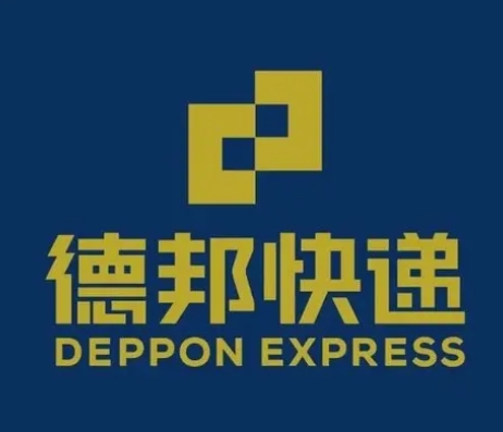 永新德邦快递