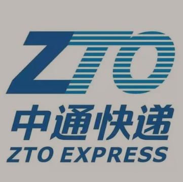 永新中通快递