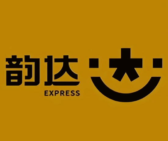 永新韵达快递